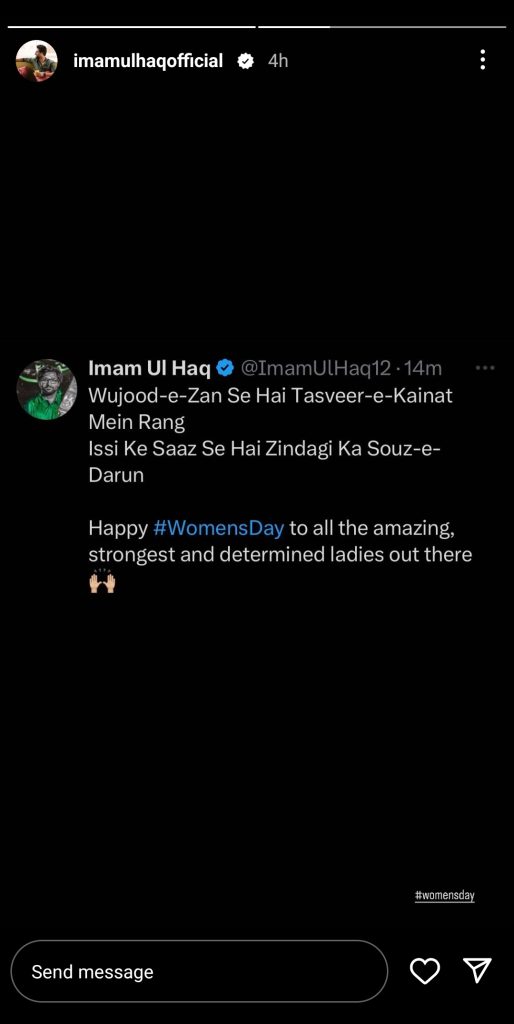 Pakistani Celebrities' Messages On International Women's Day