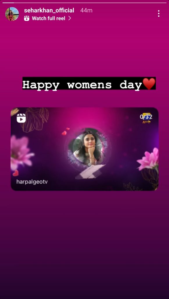 Pakistani Celebrities' Messages On International Women's Day