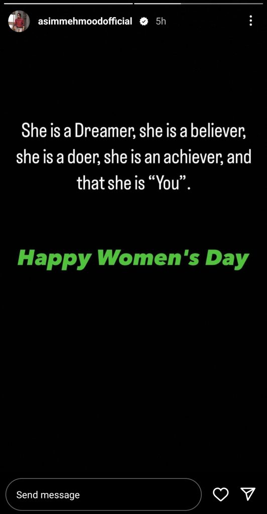 Pakistani Celebrities' Messages On International Women's Day