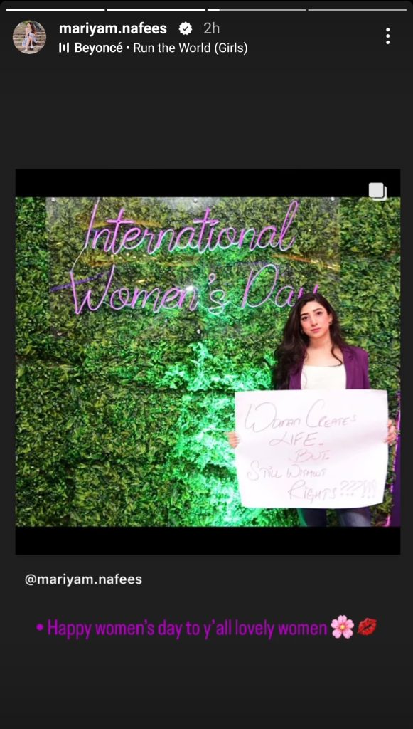 Pakistani Celebrities' Messages On International Women's Day