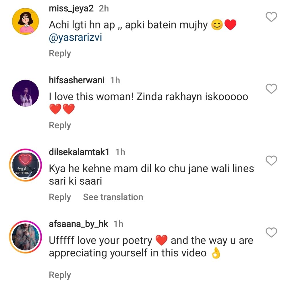 Yasra Rizvi’s Poetry Leads to Emotional Connection with Fans