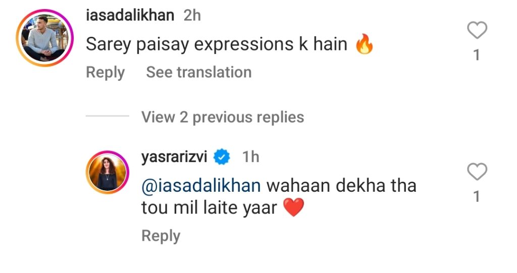 Yasra Rizvi’s Poetry Leads to Emotional Connection with Fans