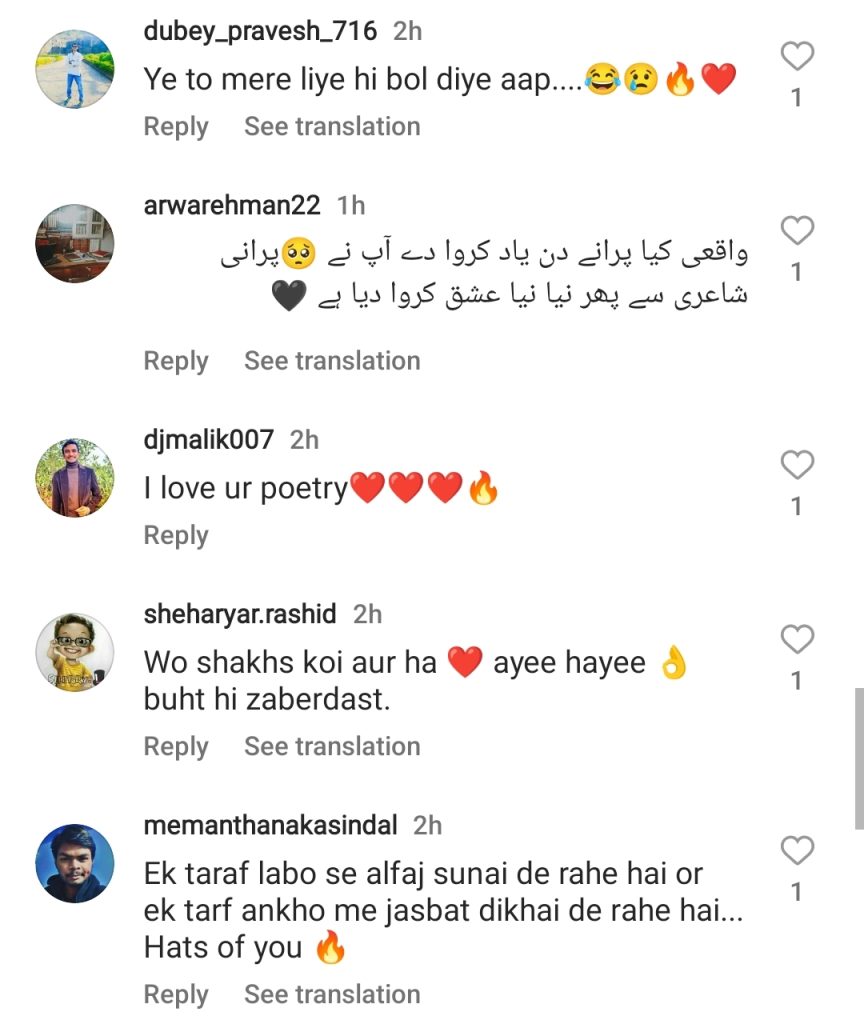 Yasra Rizvi’s Poetry Leads to Emotional Connection with Fans