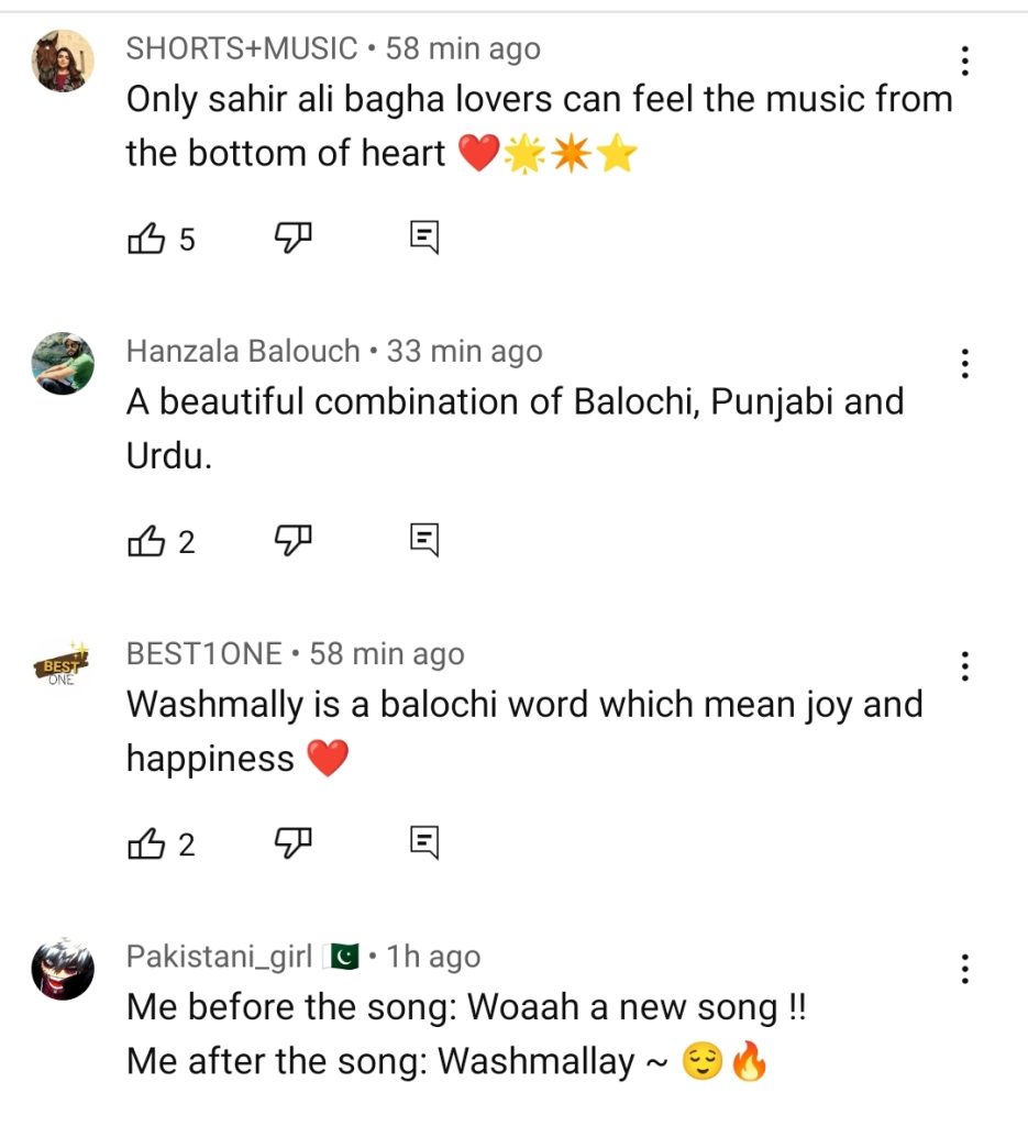 Aima Baig & Sahir Ali Bagga Song Video Washmallay Out Now