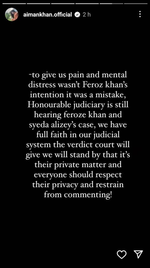 Feroze Khan And Muneeb Butt Legal Fight Comes To An End