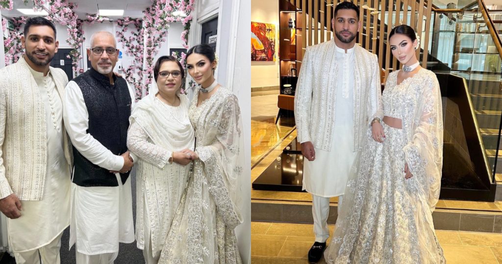 Amir Khan And Faryal Makhdoom At A Wedding