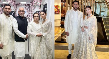 Amir Khan And Faryal Makhdoom At A Wedding