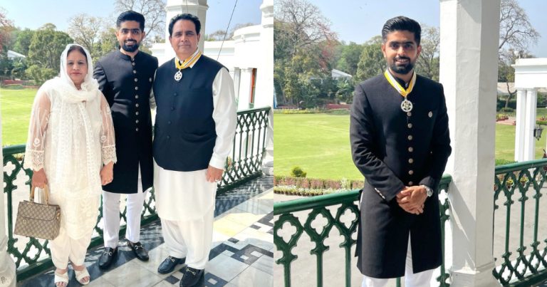 Babar Azam Receives Sitara e Imtiaz In Presence Of Parents