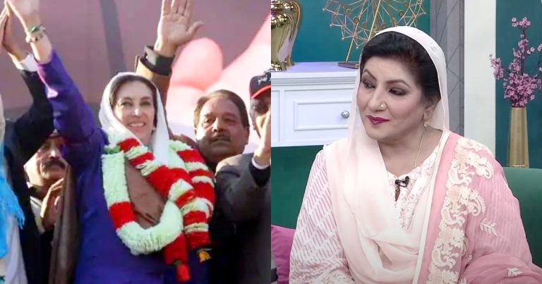 Ishrat Fatima Reveals Dangerous Incident After Benazir Bhutto’s Assassination