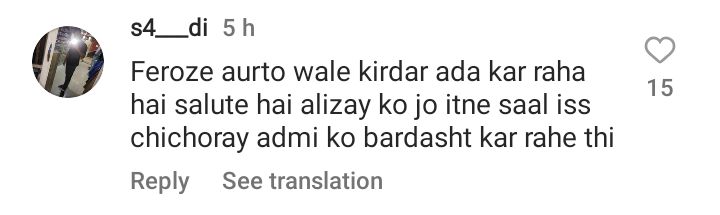 Netizens Call Out Feroze Khan For Supporting Nawazuddin Siddiqui