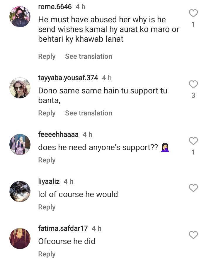 Netizens Call Out Feroze Khan For Supporting Nawazuddin Siddiqui