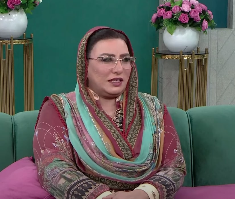 Firdous Ashiq Awan Reveals Details About Strict Family For The First Time