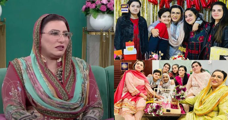 Firdous Ashiq Awan Unseen Family Pictures