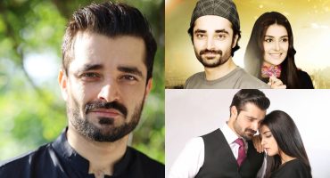 Who Will Play Leading Lady Opposite Hamza Ali Abbasi In Upcoming Drama