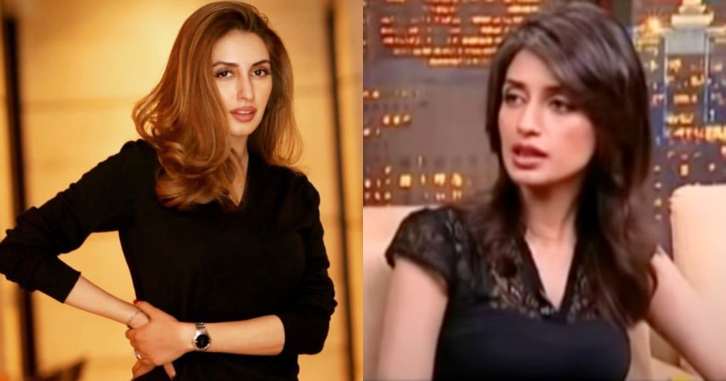 Old Video Of Iman Aly Sharing Strong Stance Against Bollywood Goes Viral