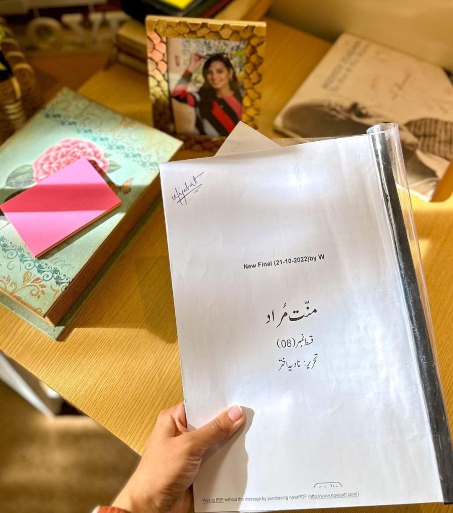 Iqra Aziz Upcoming Drama Mannat Murad Details & BTS Pictures