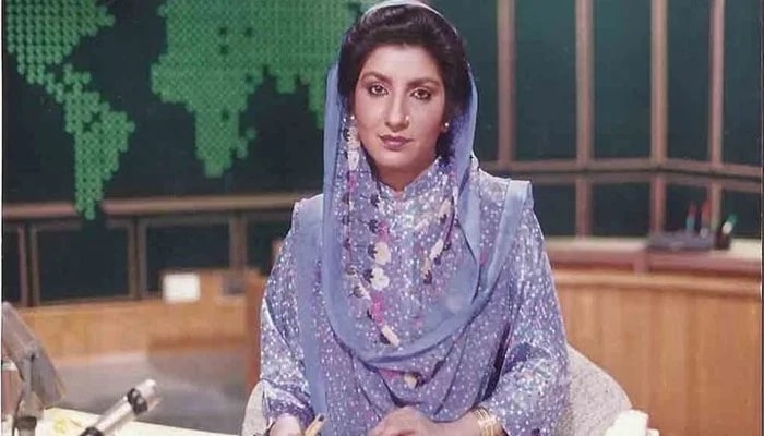 Ishrat Fatima Reveals Dangerous Incident After Benazir Bhutto's Assassination