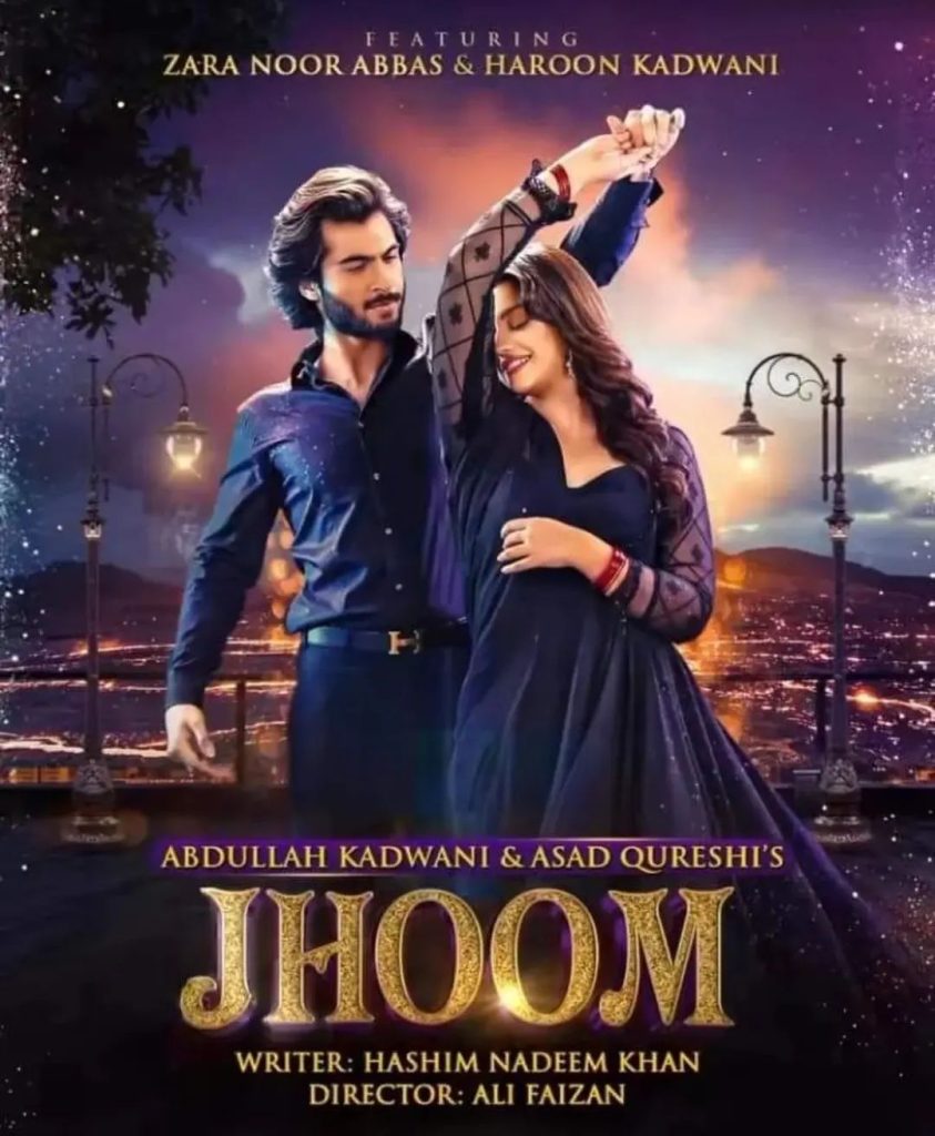 Public Confused By Zara Noor Abbas And Haroon Kadwani's Pairing In Jhoom