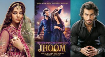 Public Confused By Zara Noor Abbas And Haroon Kadwani's Pairing In Jhoom