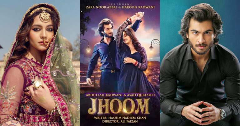 Public Confused By Zara Noor Abbas And Haroon Kadwani’s Pairing In Jhoom