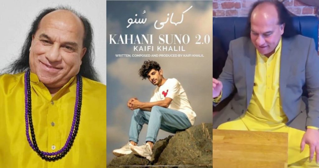 Chahat Fateh Ali Khan Releases His Version Of Kahani Suno 2.0