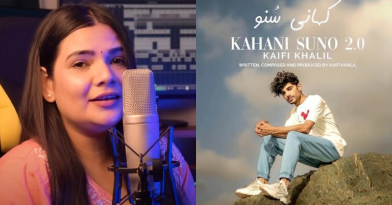 Indian Singer Swati Mishra Releases Beautiful Reply To Kaifi Khalil’s Kahani Suno