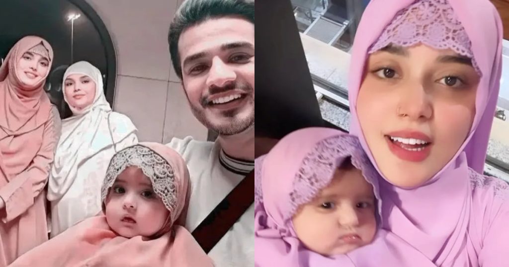 Kanwal Aftab And Zulqarnain Sikandar Leave For Umrah With Baby Aizal