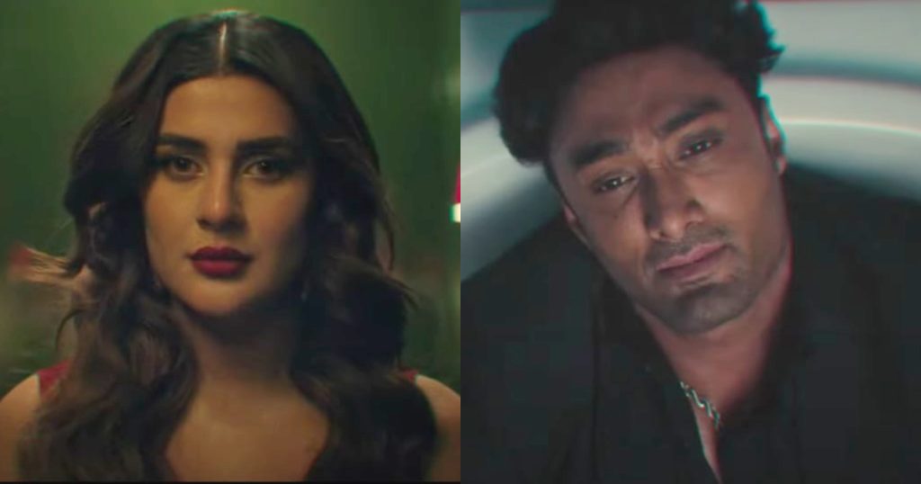 Kubra Khan Stars In Umair Jaswal's Song Khataa