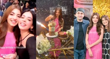 Kinza Hashmi Celebrates Her Birthday With Stars