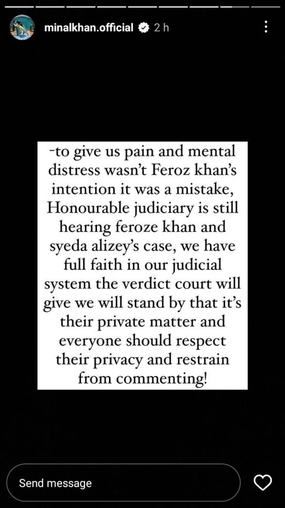 Feroze Khan And Muneeb Butt Legal Fight Comes To An End