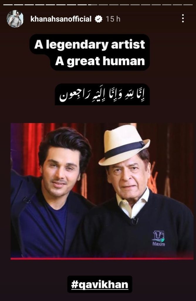 Pakistani Celebrities Remember Legendary Qavi Khan