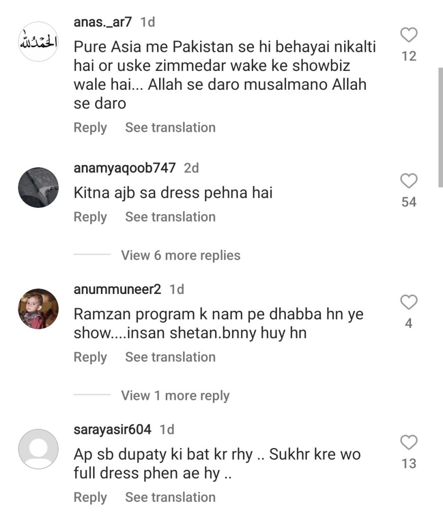 Celebrities Whose Dress Code In Ramazan Transmission Got Criticism