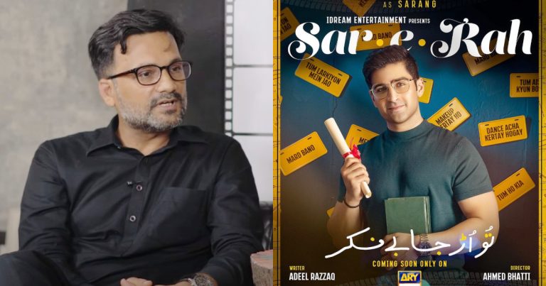 Sar e Rah Writer Reveals Why Sarang Was Presented As A Man