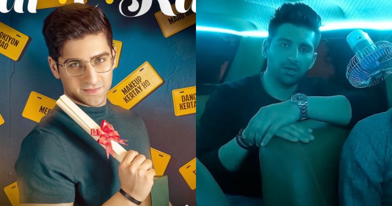 Muneeb Butt Clarifies Trans And Intersex Controversy From Sar e Rah