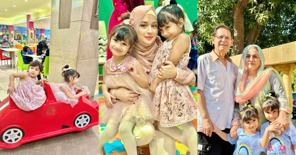 Sidra Batool Shared Beautiful Pictures With Daughters | Reviewit.pk