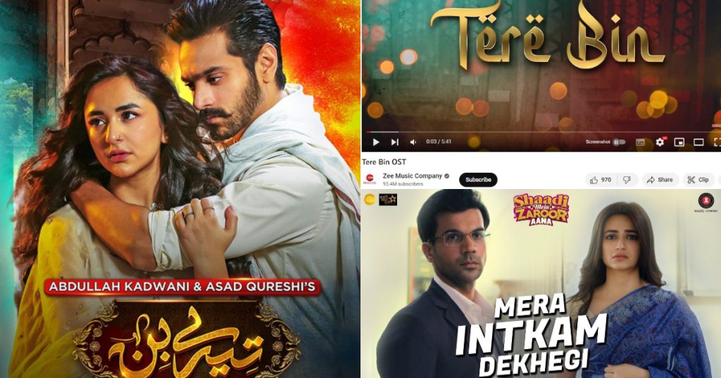 Zee Music Uploads Tere Bin OST On Their YouTube