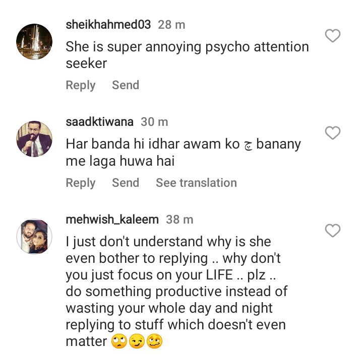 Ushna Shah Goes Off Social Media After Trolling