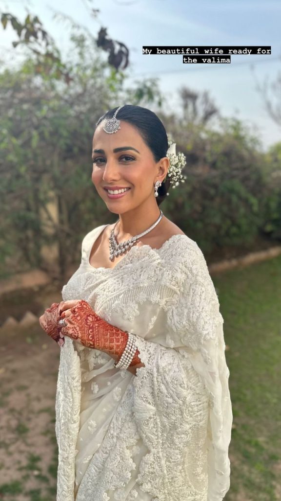 Ushna Shah Shines In White On Her Walima