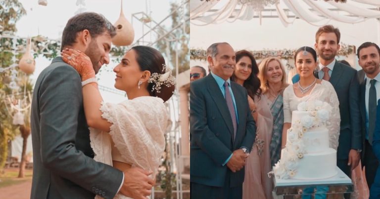 Ushna Shah And Hamza Amin Walima Video