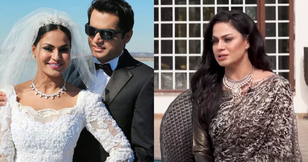 Veena Malik Shares Qualities Of An Ideal Husband