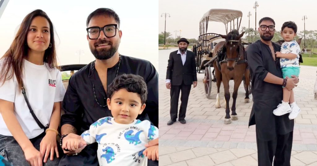 Yasir Hussain Shares Beautiful Family Pictures