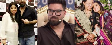 Yasir Hussain Shares Details About His Unique Joint Family Setup