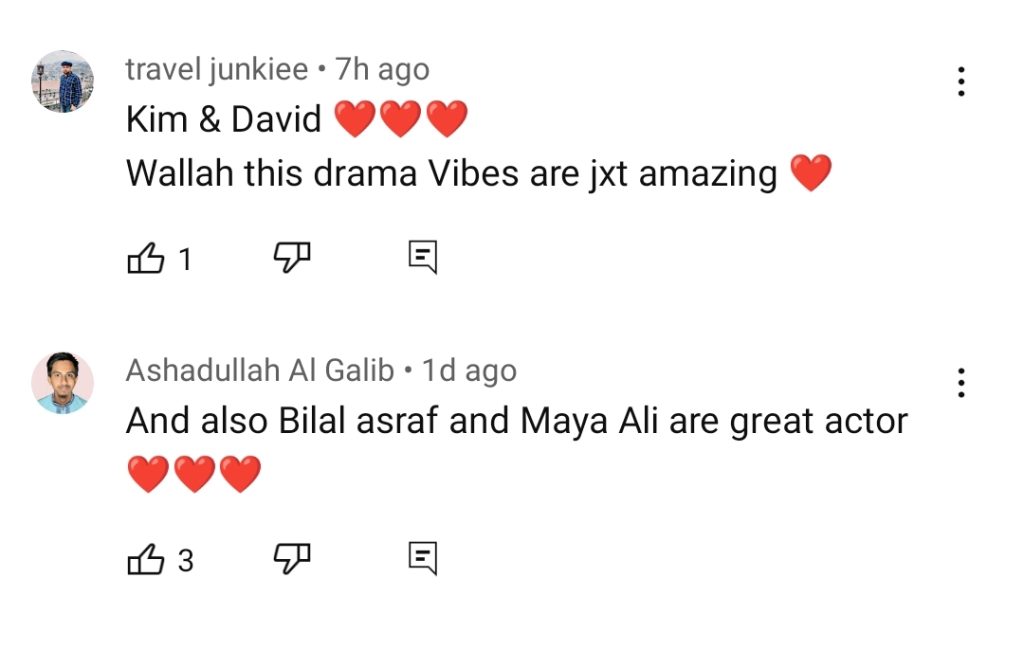 Fans Are Loving Maya Ali & Bilal Ashraf's Chemistry in Yunhi