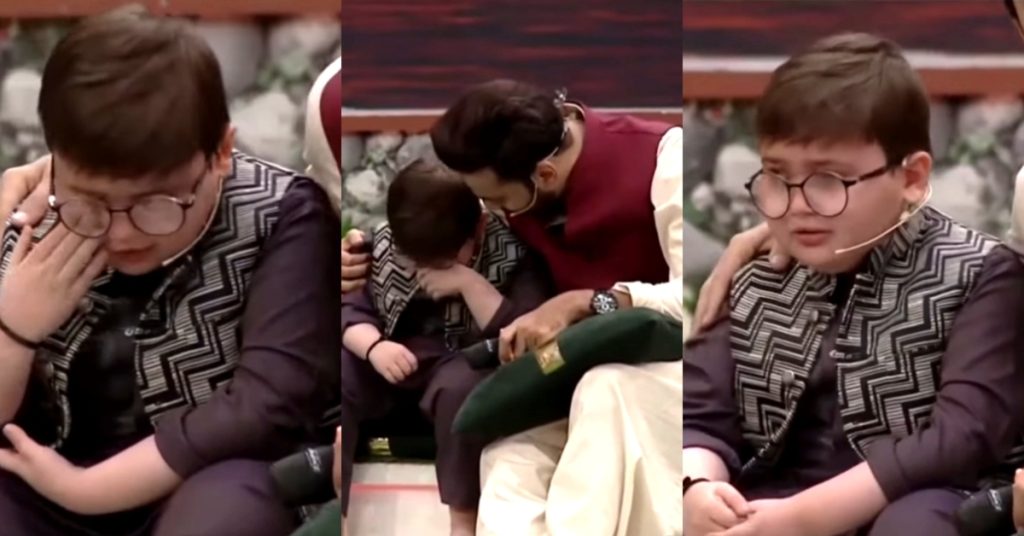 Cute Ahmed Shah Got Emotional While Leaving Shaan E Ramzan Transmission