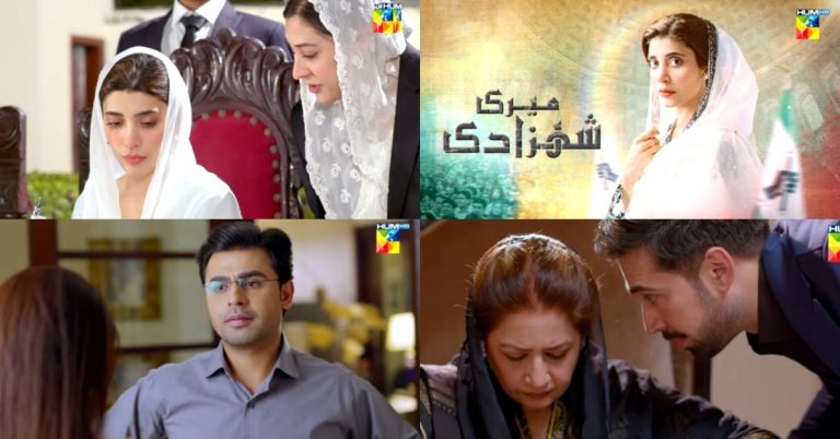 Meri Shehzadi Last Episode Public Reaction
