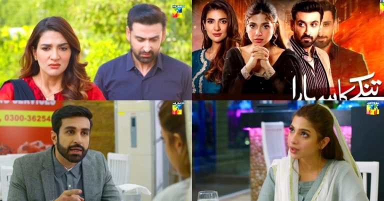 Tinkay Ka Sahara Last Episode Wins Public Approval