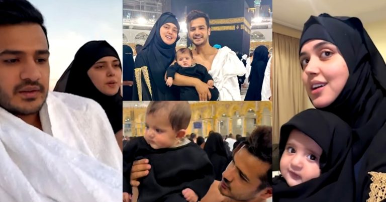 Kanwal Aftab And Zulqarnain Sikandar Umrah Pictures & Videos