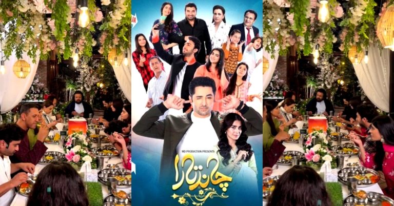 Chand Tara Cast Criticized For Doing Iftar in Indian Style Thali