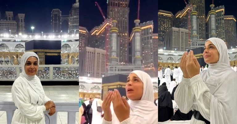 Public Terms Meera’s Latest Video In Khana Kaaba Overacting