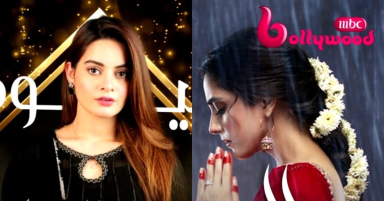 Popular Pakistani Dramas Airing on MBC Bollywood This Ramadan